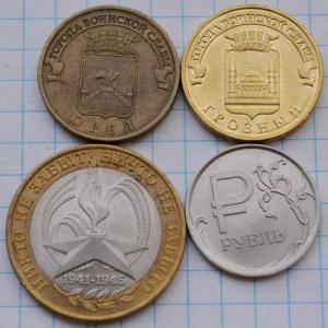 DSC_5566 (Custom).JPG