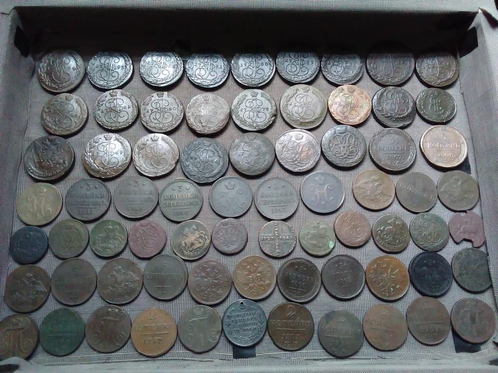 Аукцион царских. Коллекция монет царские рубли имитация. Аукцион монет царских. Картины из царских монет. Царские монеты из меди латуни.