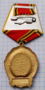 DSC_5613 (Custom).JPG