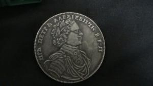 Изображение Участок 018.jpg