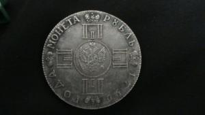 Изображение Участок 016.jpg