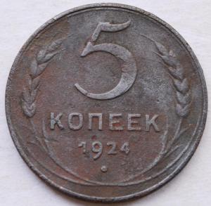 DSC_5570 (Custom).JPG