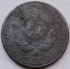 DSC_5571 (Custom).JPG