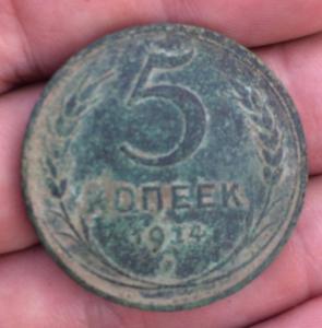 2016-07-03 19-46-31.JPG