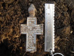 крест5см об.jpg