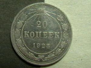 2007-06-16 19-39-00 (3).JPG