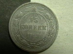 2007-06-16 19-39-00 (2).JPG