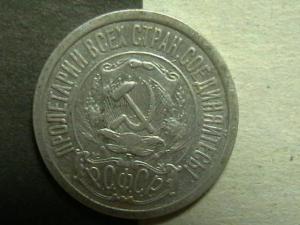 2007-06-16 19-39-00.JPG