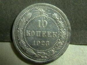 2007-06-16 19-40-00.JPG