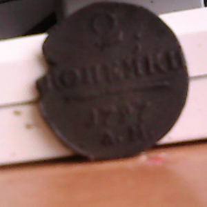 Мое фото 3.png