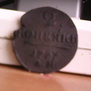 Мое фото 4.png