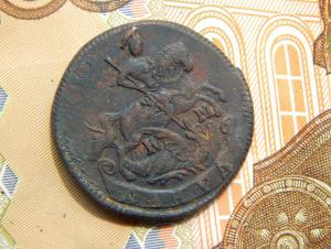 астрога 016.JPG