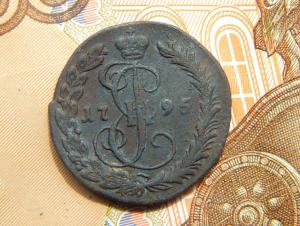 астрога 018.JPG