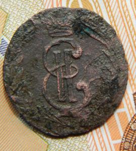 астрога 009.JPG