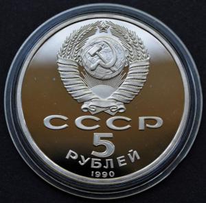 DSC_5980 (Custom).JPG