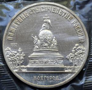 DSC_5982 (Custom).JPG