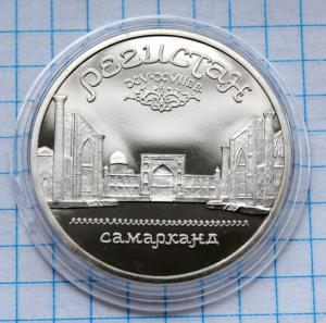 DSC_4539 (Custom) (Custom).JPG