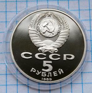 DSC_4540 (Custom) (Custom).JPG