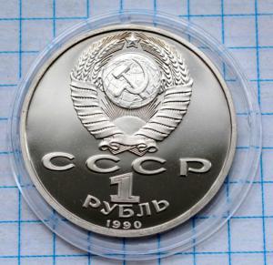 DSC_4538 (Custom) (Custom).JPG