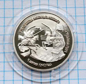 DSC_4541 (Custom) (Custom).JPG