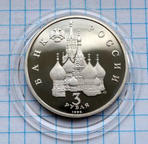 DSC_4542 (Custom) (Custom).JPG