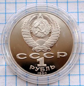 DSC_4211 (Custom).JPG