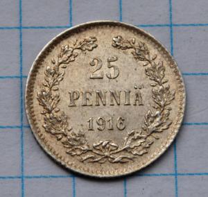 DSC_5212 (Custom).JPG