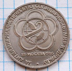 DSC_4212 (Custom) (Custom).JPG