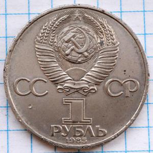 DSC_4213 (Custom) (Custom).JPG