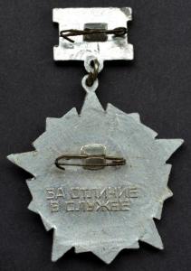 DSC_6043 (Custom).JPG