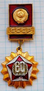 DSC_6010 (Custom).JPG