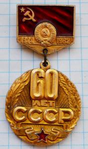 DSC_6008 (Custom).JPG