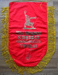 DSC_6045 (Custom).JPG