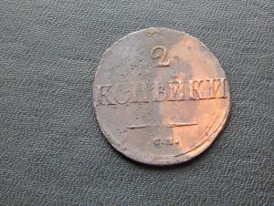 цветок 007.JPG