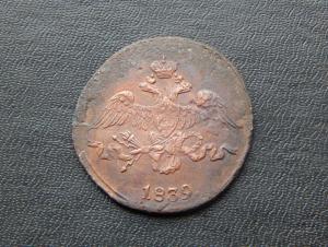 цветок 008.JPG