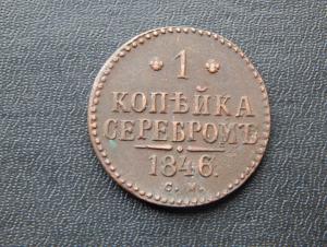 цветок 015.JPG