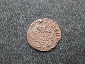 цветок 018.JPG