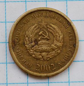 DSC_6060 (Custom).JPG