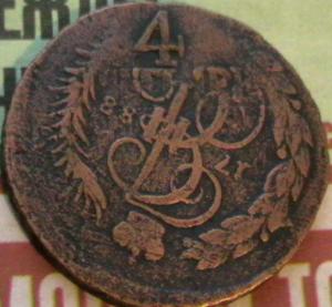 2007-05-17 04-43-00 (3).JPG