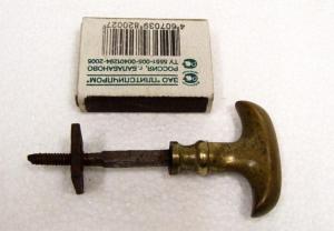 ручка оконная 1.jpg