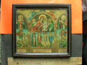 2007-07-15 21-48-00.JPG