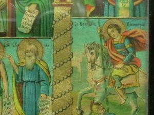 2007-07-15 21-49-00 (2).JPG