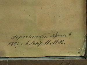 2007-07-15 21-49-00 (3).JPG