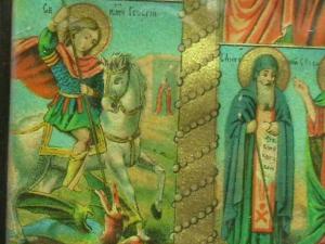 2007-07-15 21-49-00.JPG