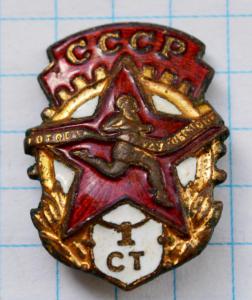 DSC_5647 (Custom).JPG