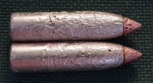 Изменение размера пули бронебойные.jpg