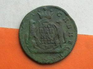 2007-07-24 21-18-00 (3).JPG