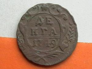 2007-07-24 21-19-00.JPG