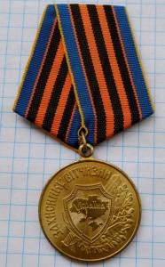 DSC_6639 (Custom).JPG