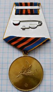 DSC_6640 (Custom).JPG